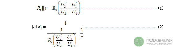工信部公示|強(qiáng)制性國(guó)標(biāo)《電動(dòng)汽車安全要求（征求意見稿）》