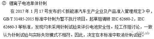 1519613043461030.jpg 3.jpg