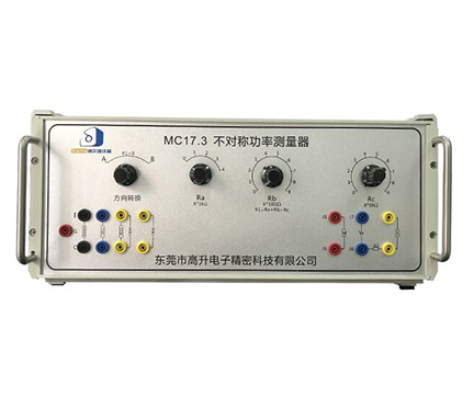 不對(duì)稱(chēng)功率測(cè)量?jī)x1(官).jpg
